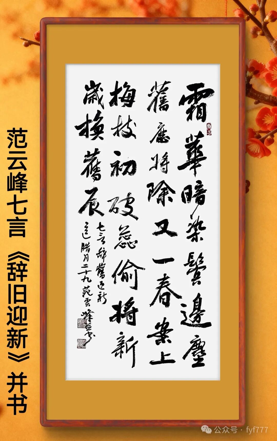 һЦ���ϰ�ס����ס����ס�����Ȥ17�ģ�����������ϰ��